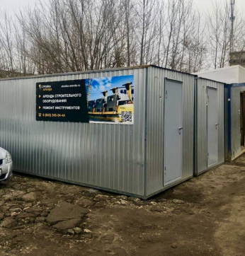  в прокат в Ставрополе. У нас лучшая цена за сутки! Возможность взять в аренду с выгодной скидкой до 40% при экспресс доставке 24/7. И помните, ночью стоимость еще дешевле на 30%! #арендапрокат #виброплита #выгодно