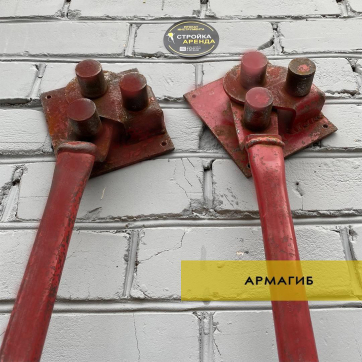  в прокат в Ставрополе. У нас лучшая цена за сутки! Возможность взять в аренду с выгодной скидкой до 40% при экспресс доставке 24/7. И помните, ночью стоимость еще дешевле на 30%! #арендапрокат #виброплита #выгодно