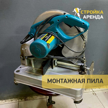 в прокат в Ставрополе. У нас лучшая цена за сутки! Возможность взять в аренду с выгодной скидкой до 40% при экспресс доставке 24/7. И помните, ночью стоимость еще дешевле на 30%! #арендапрокат #виброплита #выгодно
