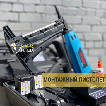  в прокат в Ставрополе. У нас лучшая цена за сутки! Возможность взять в аренду с выгодной скидкой до 40% при экспресс доставке 24/7. И помните, ночью стоимость еще дешевле на 30%! #арендапрокат #виброплита #выгодно
