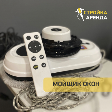  в прокат в Ставрополе. У нас лучшая цена за сутки! Возможность взять в аренду с выгодной скидкой до 40% при экспресс доставке 24/7. И помните, ночью стоимость еще дешевле на 30%! #арендапрокат #виброплита #выгодно