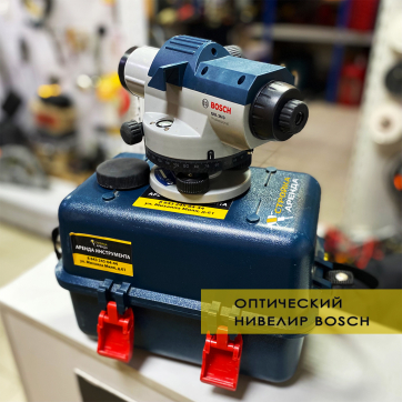  в прокат в Ставрополе. У нас лучшая цена за сутки! Возможность взять в аренду с выгодной скидкой до 40% при экспресс доставке 24/7. И помните, ночью стоимость еще дешевле на 30%! #арендапрокат #виброплита #выгодно