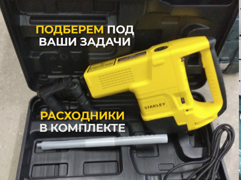  в прокат в Ставрополе. У нас лучшая цена за сутки! Возможность взять в аренду с выгодной скидкой до 40% при экспресс доставке 24/7. И помните, ночью стоимость еще дешевле на 30%! #арендапрокат #виброплита #выгодно