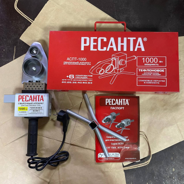  в прокат в Ставрополе. У нас лучшая цена за сутки! Возможность взять в аренду с выгодной скидкой до 40% при экспресс доставке 24/7. И помните, ночью стоимость еще дешевле на 30%! #арендапрокат #виброплита #выгодно