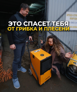  в прокат в Ставрополе. У нас лучшая цена за сутки! Возможность взять в аренду с выгодной скидкой до 40% при экспресс доставке 24/7. И помните, ночью стоимость еще дешевле на 30%! #арендапрокат #виброплита #выгодно